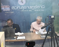 รายการ “แหลงข่าวชาวใต้” ณ สถานีวิทยุโทรทัศน์แห่งประเทศไทย พารามิเตอร์รูปภาพ 7