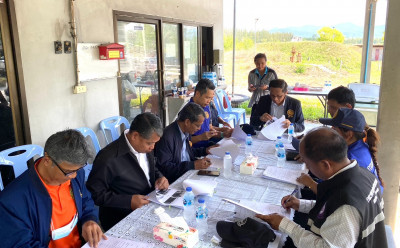 การประชุมคณะกรรมการกลั่นกรองการอนุญาตสั่ง ซื้อ มี ใช้ ย้ายแล ... พารามิเตอร์รูปภาพ 1