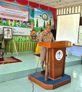 พิธีเปิดโครงการฝึกอบรมวิชาผู้กำกับลูกเสือสำรอง พารามิเตอร์รูปภาพ 1