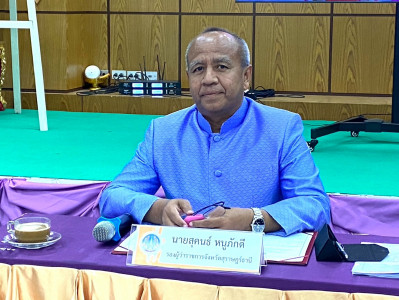 พิธีเปิดการประชุมการขับเคลื่อนงานสภาเด็กและเยาวชน พารามิเตอร์รูปภาพ 1