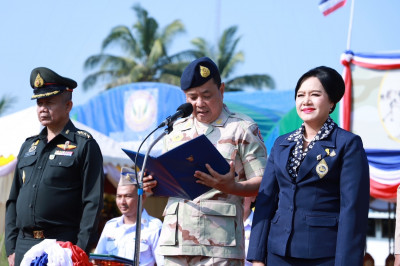 จังหวัดสุราษฎร์ธานีจัดงานวันคล้ายวันสถาปนากองอาสารักษาดินแดน ... พารามิเตอร์รูปภาพ 1