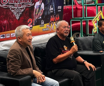 ร่วมแถลงข่าวการจัดงาน &quot;สุราษฎร์ไบค์วีค 2024 ปีแห่งการขับขี่  ... พารามิเตอร์รูปภาพ 1