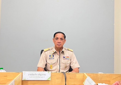 ประธานในการประชุมคณะกรรมการพนักงานเทศบาล จังหวัดสุราษฎร์ธานี ... พารามิเตอร์รูปภาพ 1