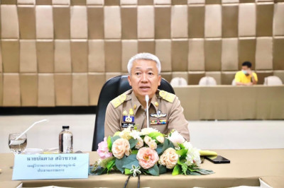 ประธานการประชุมคณะกรรมการพัฒนาชุมชนในพื้นที่รอบโรงไฟฟ้า (คพร ... พารามิเตอร์รูปภาพ 1