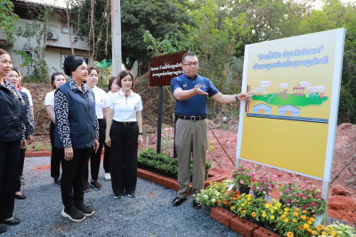 ประธานแม่บ้านมหาดไทยจังหวัดสุราษฎร์ธานี ร่วมกับ ประธานแม่บ้า ... พารามิเตอร์รูปภาพ 1