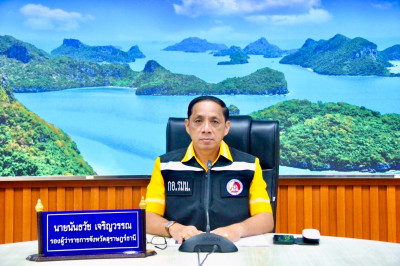 รองผวจ.สุราษฎร์ธานีประชุมคณะกรรมการอำนวยการรักษาความมั่นคงภา ... พารามิเตอร์รูปภาพ 1