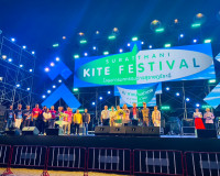 พิธีเปิด &quot;มหกรรมว่าวสุราษฎร์ธานี Suratthani Kite Festival 20 ... พารามิเตอร์รูปภาพ 4