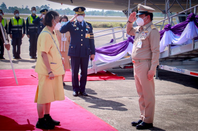 สมเด็จพระกนิษฐาธิราชเจ้า กรมสมเด็จพระเทพรัตนราชสุดาฯ สยามบรม ... พารามิเตอร์รูปภาพ 1