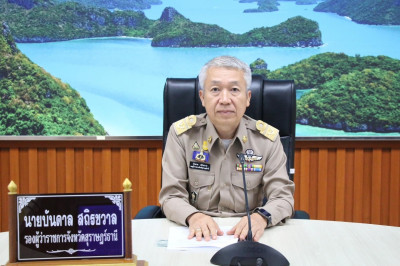 ประธานการประชุมการพัฒนาฟื้นฟูและแก้ไขปัญหาแหล่งน้ำในพื้นที่จ ... พารามิเตอร์รูปภาพ 1