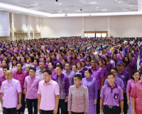 จังหวัดสุราษฎร์ธานี ถวายความจงรักภักดีและสำนึกในพระมหากรุณาธ ... พารามิเตอร์รูปภาพ 18