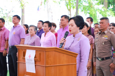 เหล่ากาชาดจังหวัดสุราษฎร์ธานี ถวายความจงรักภักดีและสำนึกในพร ... พารามิเตอร์รูปภาพ 1