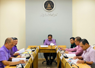 เข้าร่วมในการประชุมคณะกรรมการ อ.ก.พ. จังหวัดสุราษฎร์ธานี พารามิเตอร์รูปภาพ 1