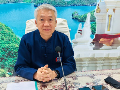 ประชุมคณะกรรมการบริหารกองทุนพัฒนาเด็กชนบท ในพระราชูปถัมภ์ สม ... พารามิเตอร์รูปภาพ 1