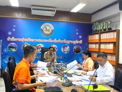 ประธานในการประชุมคัดเลือกคณะกรรมการมาตรฐานจริยธรรมพนักงานส่ว ... พารามิเตอร์รูปภาพ 1