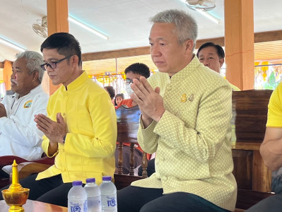 ประธานในพิธีการบรรจุพระบรมสารีริกธาตุและทอดผ้าป่าสามัคคี สมท ... พารามิเตอร์รูปภาพ 1