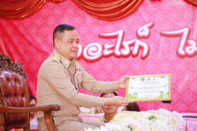 จังหวัดสุราษฎร์ธานีมอบรางวัลยกย่องเชิดชูเกียรติ &quot;เด็กดีศรีเม ... พารามิเตอร์รูปภาพ 1