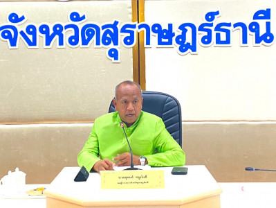 ประธานการประชุมคณะอนุกรรมการพัฒนาแรงงานและประสานงานการฝึกอาช ... พารามิเตอร์รูปภาพ 1