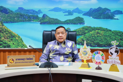 ผู้ว่าฯสุราษฎร์ธานีร่วมประชุมขับเคลื่อนติดตามนโยบายของรัฐบาล ... พารามิเตอร์รูปภาพ 1