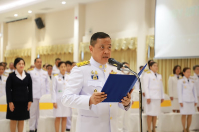 จังหวัดสุราษฎร์ธานีจัดพิธีถวายราชสักการะพระบาทสมเด็จพระบรมชน ... พารามิเตอร์รูปภาพ 1