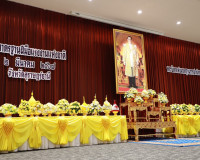 จังหวัดสุราษฎร์ธานีจัดพิธีถวายราชสักการะพระบาทสมเด็จพระบรมชน ... พารามิเตอร์รูปภาพ 1