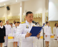 จังหวัดสุราษฎร์ธานีจัดพิธีถวายราชสักการะพระบาทสมเด็จพระบรมชน ... พารามิเตอร์รูปภาพ 2