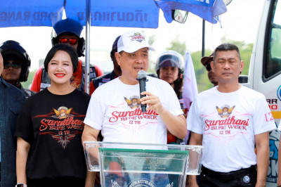 ผู้ว่าราชการจังหวัดสุราษฎร์ธานี ควบบิ๊กไบค์ นำขบวนชมรมบิ๊คไบ ... พารามิเตอร์รูปภาพ 1