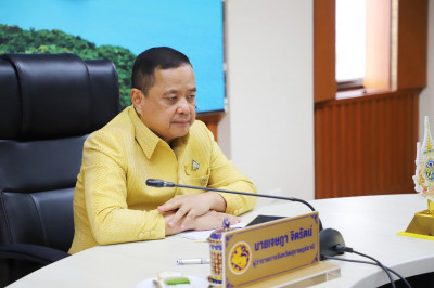 จังหวัดสุราษฎร์ธานีร่วมขับเคลื่อนนโยบายรัฐบาลและกระทรวงมหาดไ ... พารามิเตอร์รูปภาพ 1