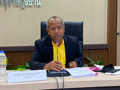 ประธานการประชุมคณะอนุกรรมการป้องกันและแก้ไขปัญหาการตั้งครรภ์ ... พารามิเตอร์รูปภาพ 1