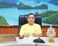 จังหวัดสุราษฎร์ธานีร่วมประชุมขับเคลื่อน โครงการทุนการศึกษาพร ... พารามิเตอร์รูปภาพ 1