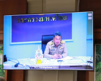 จังหวัดสุราษฎร์ธานีร่วมประชุมขับเคลื่อน โครงการทุนการศึกษาพร ... พารามิเตอร์รูปภาพ 16