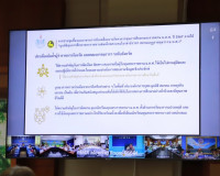 จังหวัดสุราษฎร์ธานีร่วมประชุมขับเคลื่อน โครงการทุนการศึกษาพร ... พารามิเตอร์รูปภาพ 17