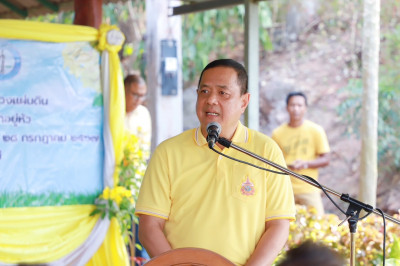 ผู้ว่าฯสุราษฎร์ธานี นำหัวหน้าส่วนราชการ พี่น้องประชาชน ร่วมป ... พารามิเตอร์รูปภาพ 1