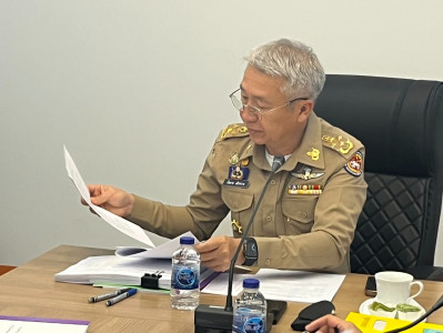 ประธานประชุมคณะกรรมการบริหารและจัดหาระบบคอมพิวเตอร์จังหวัดสุ ... พารามิเตอร์รูปภาพ 1