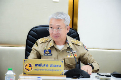 ประธานประชุมคณะกรรมการสถิติระดับจังหวัด จังหวัดสุราษฎร์ธานี  ... พารามิเตอร์รูปภาพ 1