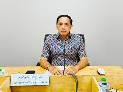 จังหวัดสุราษฎร์ธานีประชุมคณะกรรมการให้ความช่วยเหลือผู้ประสบภ ... พารามิเตอร์รูปภาพ 1