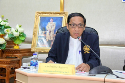 คณะกรรมาธิการติดตาม เสนอแนะ และเร่งรัดการปฏิรูปประเทศ และการ ... พารามิเตอร์รูปภาพ 1