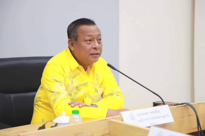 จังหวัดสุราษฎร์ธานีประชุมคณะอนุกรรมการพิจารณากลั่นกรองด้านกา ... พารามิเตอร์รูปภาพ 1