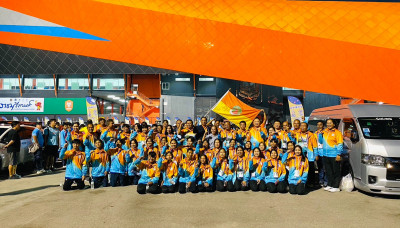 ร่วมเป็นเกียรติในพิธีเปิดการแข่งขันกีฬาเยาวชนแห่งชาติครั้งที ... พารามิเตอร์รูปภาพ 1