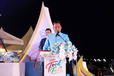 รองผู้ว่าฯ สุราษฎร์ธานี เปิดงาน Surat Food fair 2024 รวมร้าน ... พารามิเตอร์รูปภาพ 1
