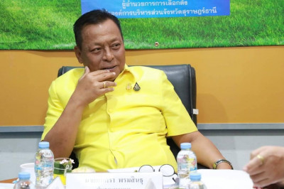 ประธานการประชุมคณะกรรมการการเลือกตั้งประจำองค์การบริหารส่วนจ ... พารามิเตอร์รูปภาพ 1