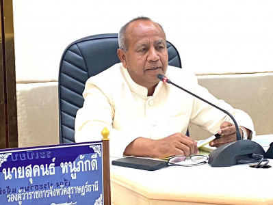 ประธานการประชุมคณะกรรมการผลักดันการดำเนินงานตามแผนแม่บทภายใต ... พารามิเตอร์รูปภาพ 1