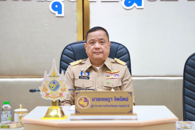 ผู้ว่าราชการจังหวัดสุราษฎร์ธานี ประชุมหัวหน้าส่วนราชการและหน ... พารามิเตอร์รูปภาพ 1