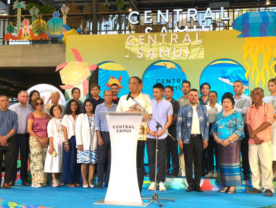 ประธานใน กิจกรรมฉลองครบรอบ 10 ปีของความสุข เซ็นทรัล สมุย ภาย ... พารามิเตอร์รูปภาพ 1