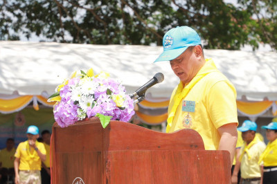 จังหวัดสุราษฎร์ธานีจัดกิจกรรมจิตอาสาพัฒนาและบริการประชาชนเนื ... พารามิเตอร์รูปภาพ 1