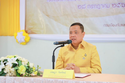 จังหวัดสุราษฎร์ธานีเปิดโครงการพัฒนาศูนย์พักพิงร่วมใจอุ่นไอรั ... พารามิเตอร์รูปภาพ 1