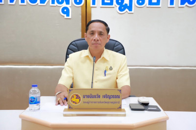 จังหวัดสุราษฎร์ธานีประชุมเตรียมการต้อนรับนายกรัฐมนตรีในการลง ... พารามิเตอร์รูปภาพ 1