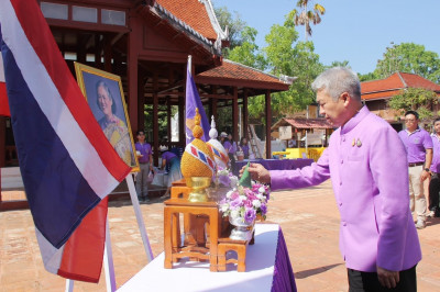 ประธานในกิจกรรมรณรงค์ดูแลรักษามรดกศิลปวัฒนธรรมของชาติ เนื่อง ... พารามิเตอร์รูปภาพ 1
