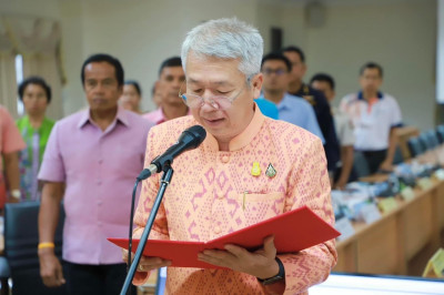 รองผู้ว่าราชการจังหวัดสุราษฎร์ธานี เป็นประธานการประชุมการดำเ ... พารามิเตอร์รูปภาพ 1