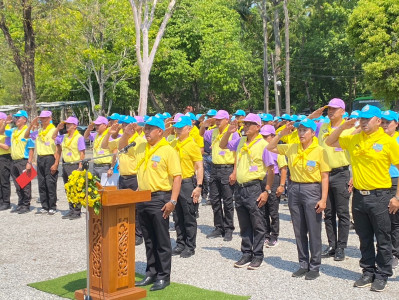 รองผู้ว่าราชการจังหวัดสุราษฎร์ธานี/รองผู้อำนวยการศูนย์อำนวยก ... พารามิเตอร์รูปภาพ 1