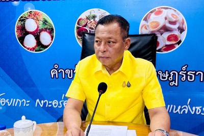 จังหวัดสุราษฎร์ธานีติดตามความคืบหน้าการจัดทำซุ้มประตูเฉลิมพร ... พารามิเตอร์รูปภาพ 1